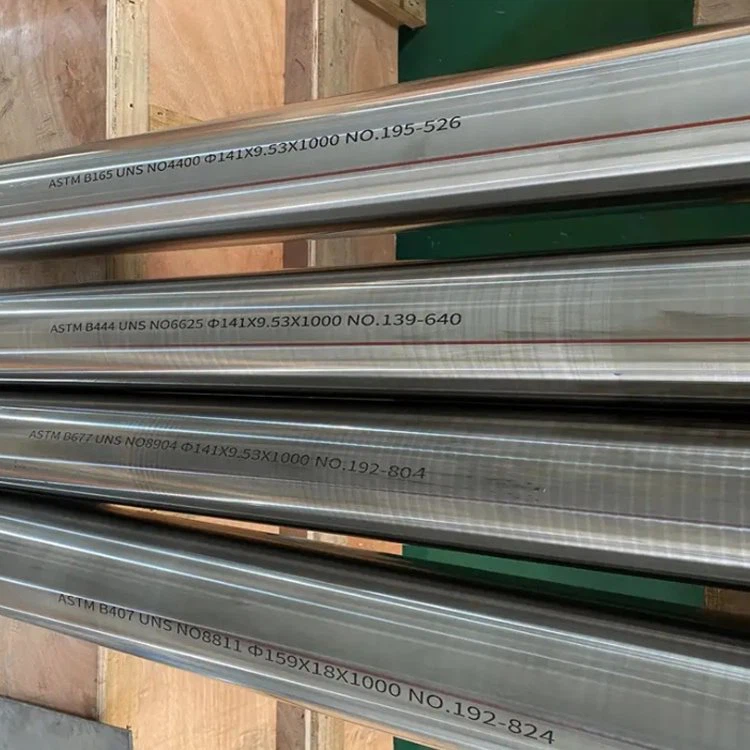 סגסוגת מונל